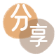 池州信用卡商家平台☀️诚信信用卡24小时在线接单 - 漳州信用卡